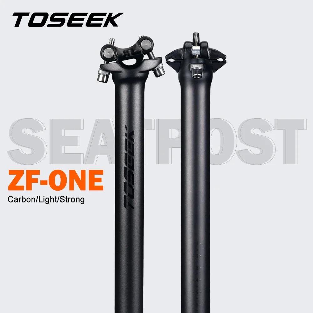 TOSEEK ZF-One ī ƮƮ, MTB ε ũ Ʈ Ʈ,  280mm, 330mm, 380mm, 27.2mm, 30.8mm, 31.6mm